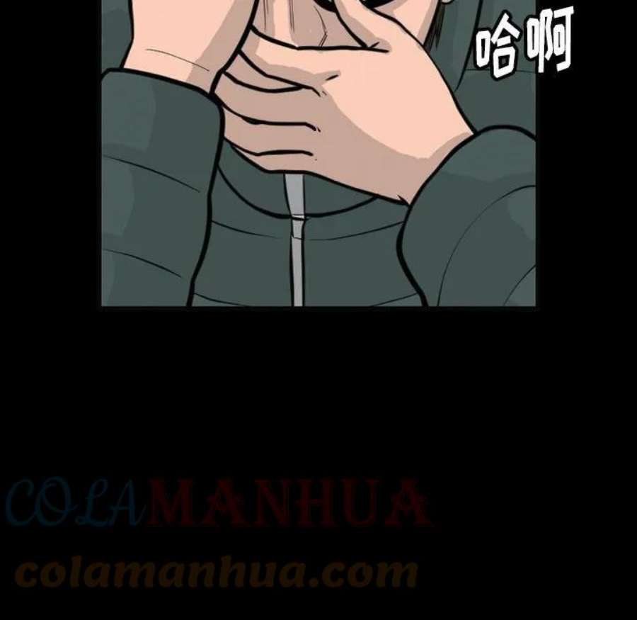 67.jpg