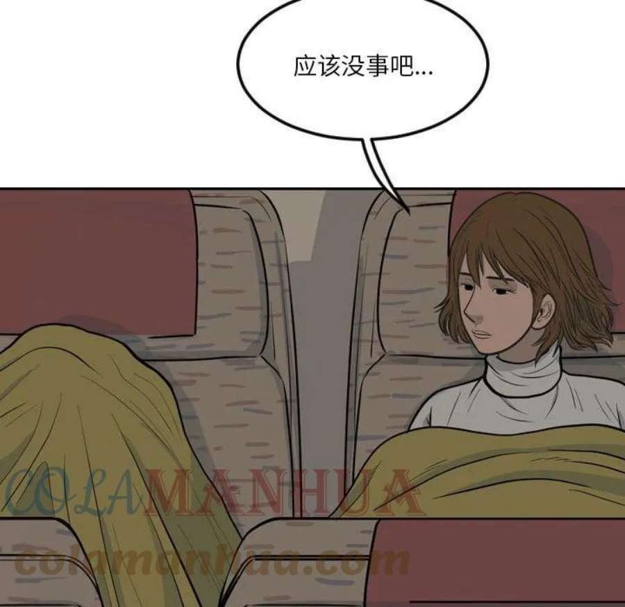 65.jpg