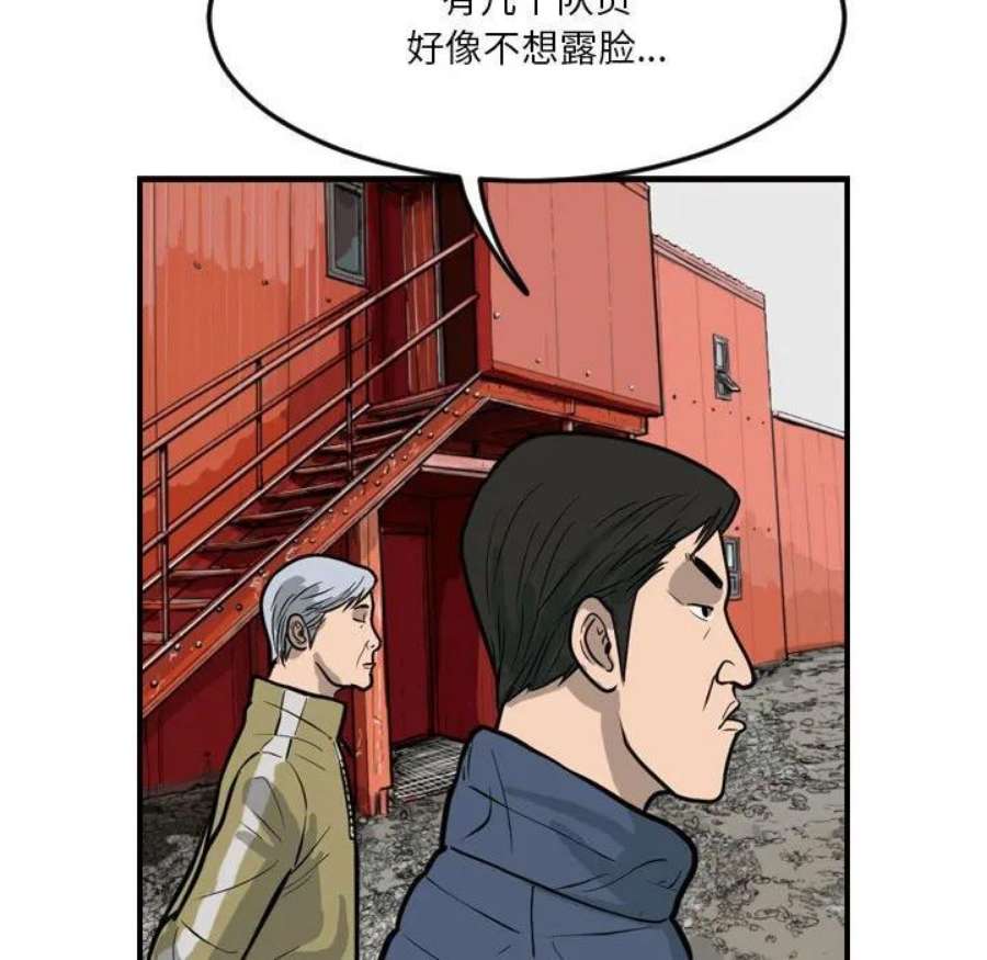 83.jpg