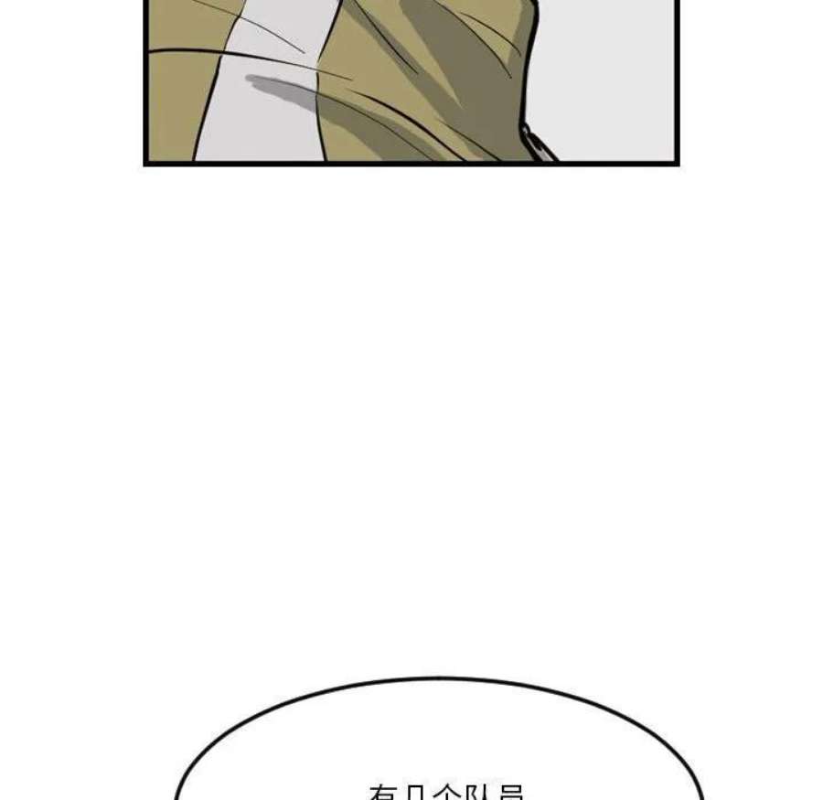 82.jpg