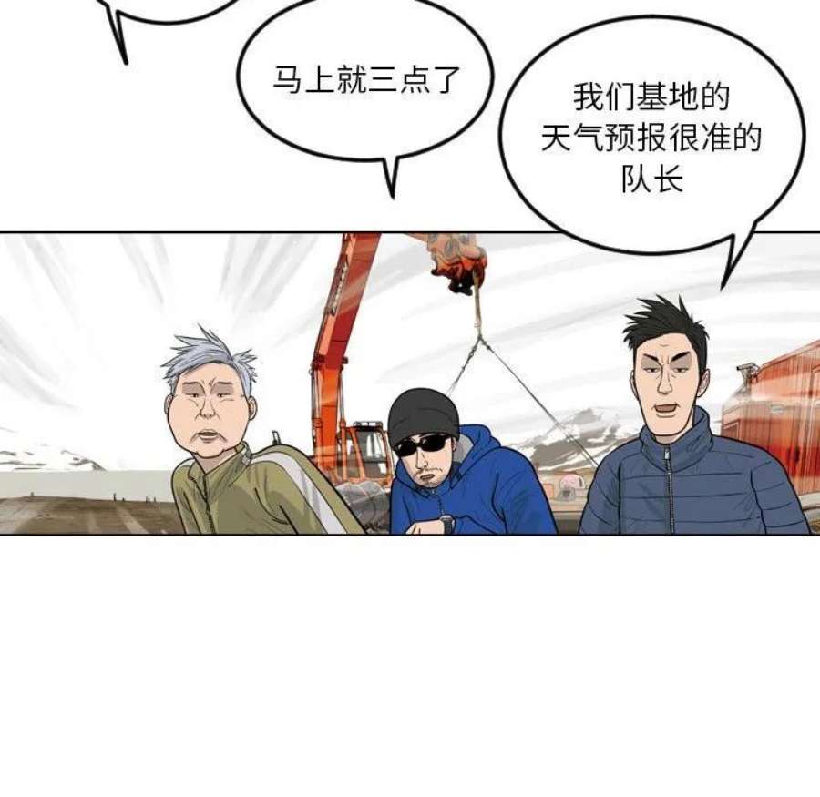 100.jpg