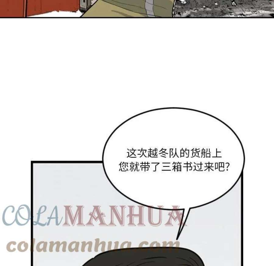 89.jpg