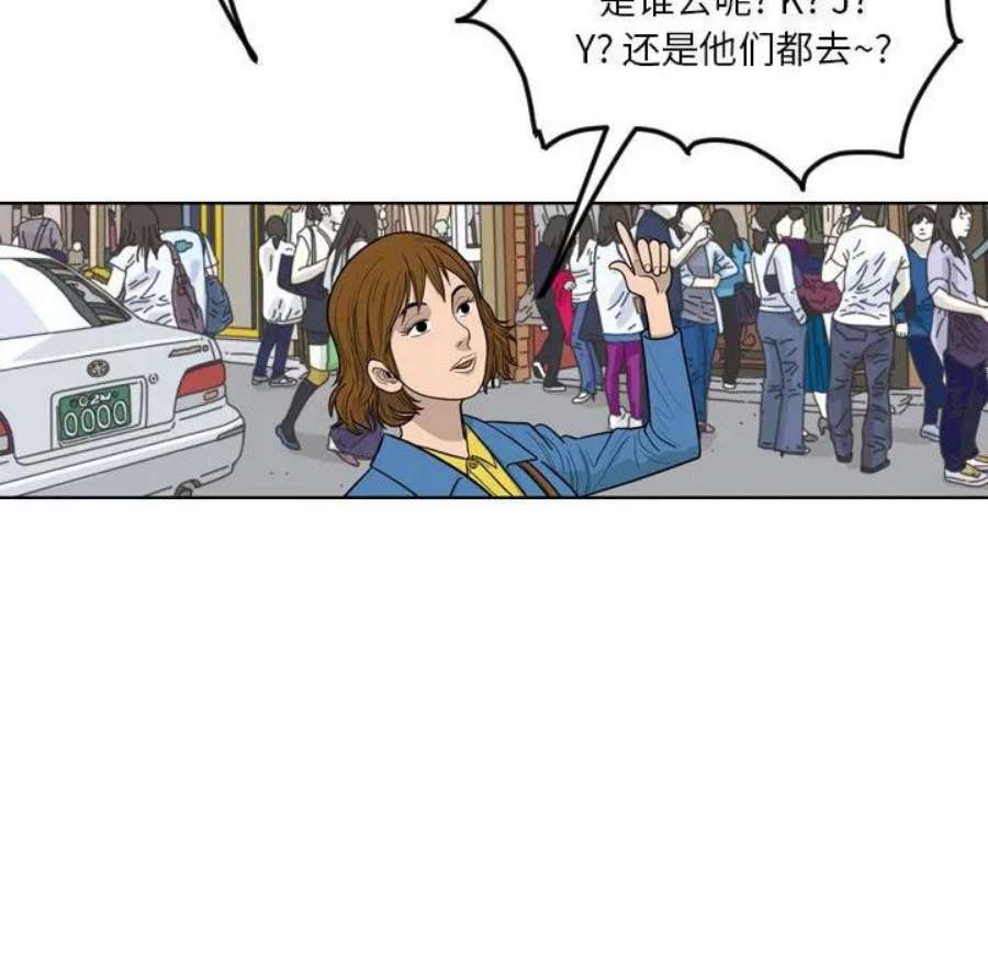 46.jpg