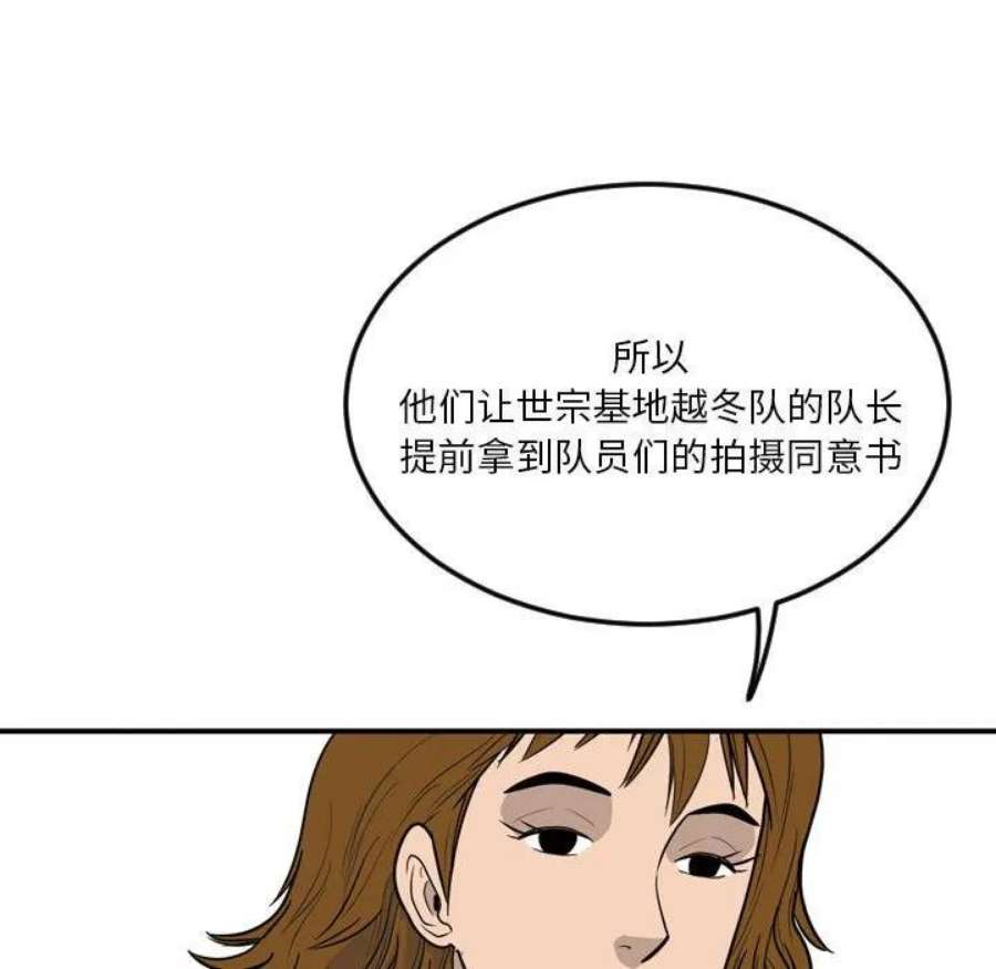 59.jpg
