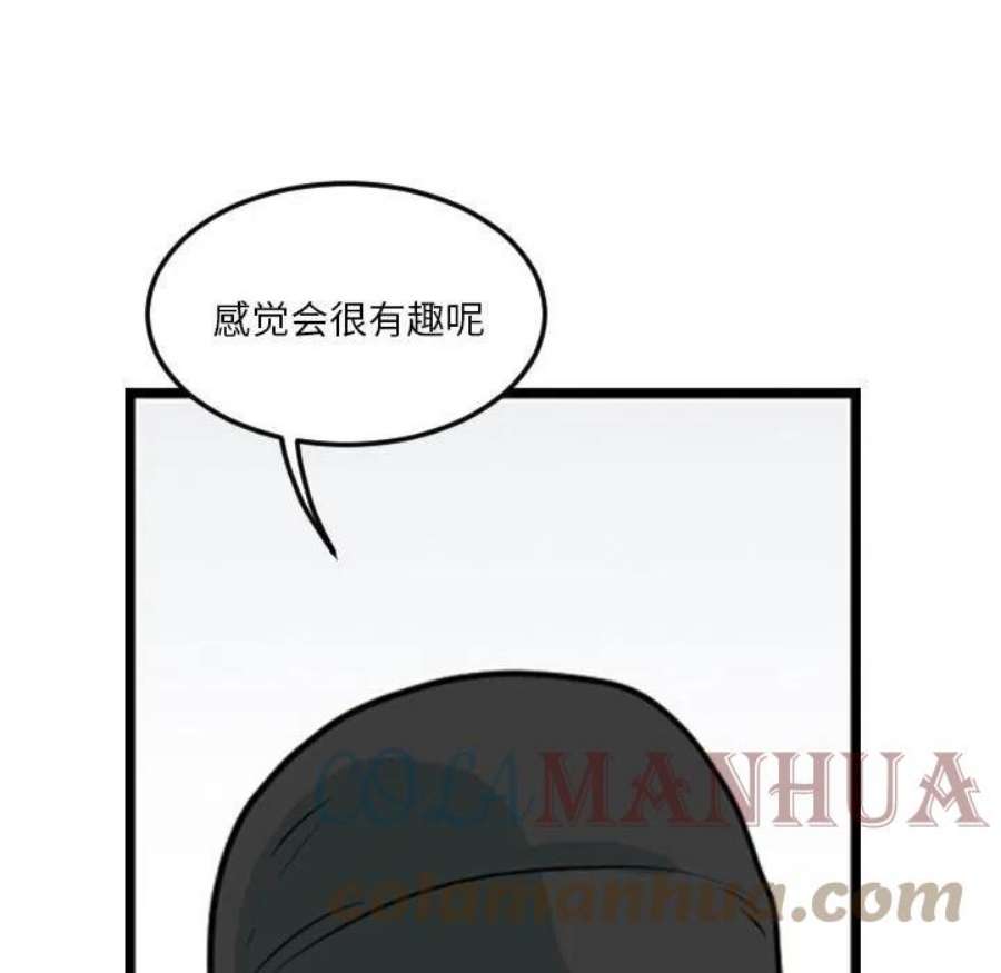 93.jpg