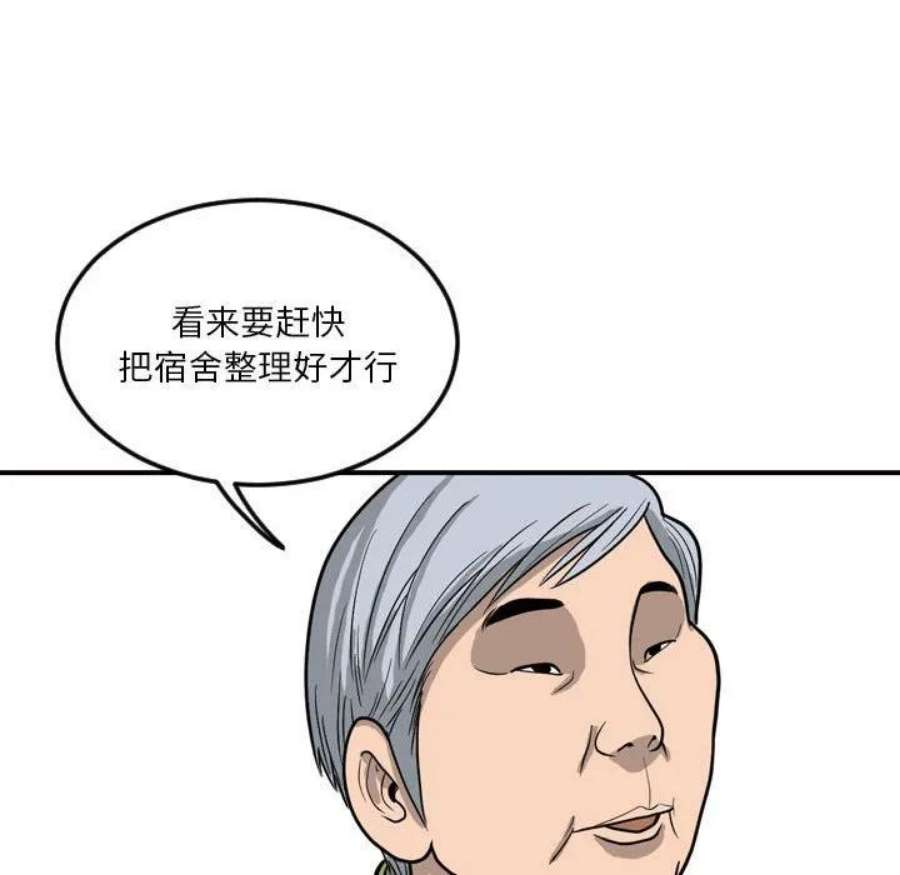 70.jpg