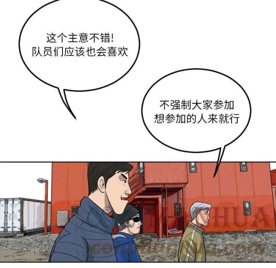 97.jpg