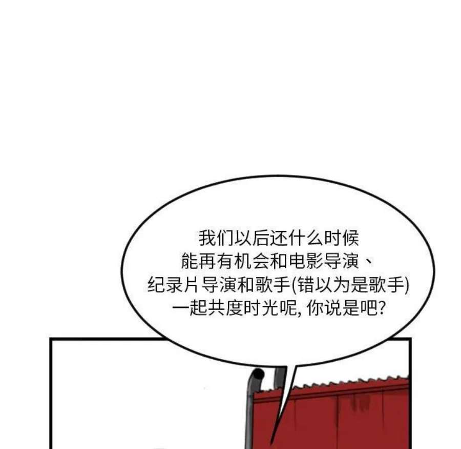 95.jpg