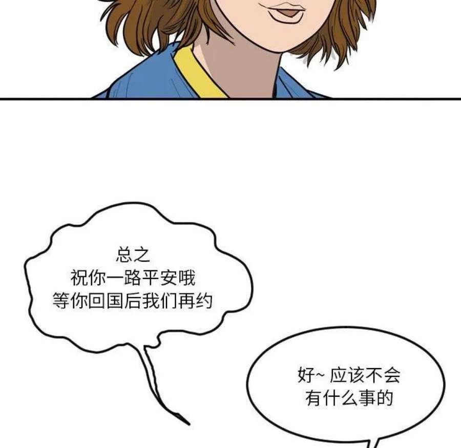 60.jpg