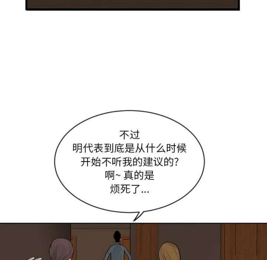 97.jpg