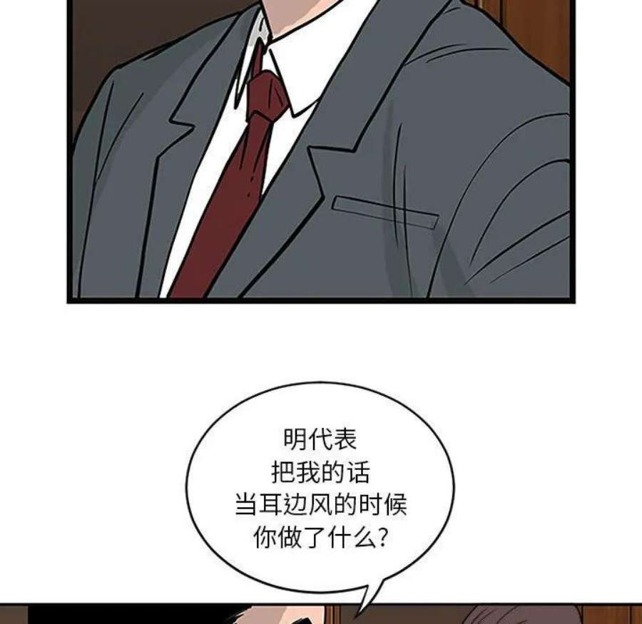 89.jpg