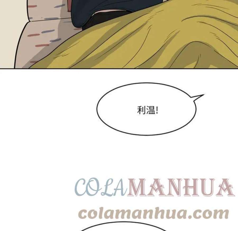 100.jpg