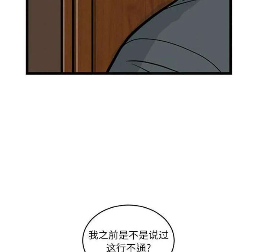 82.jpg