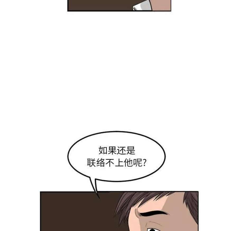 70.jpg