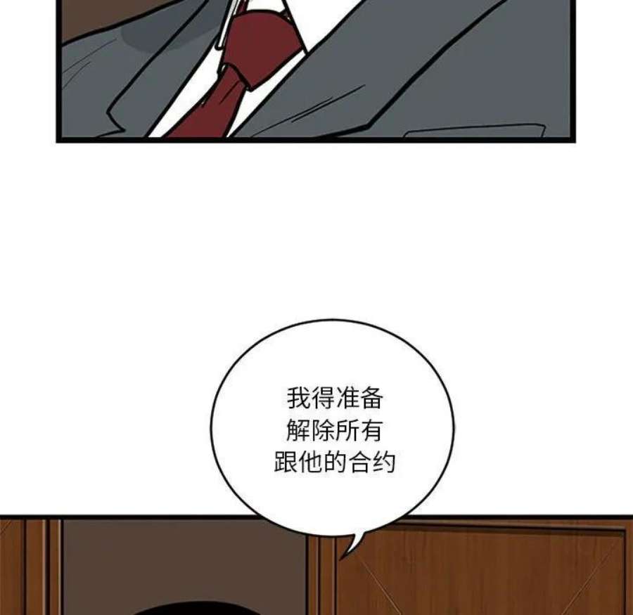 78.jpg