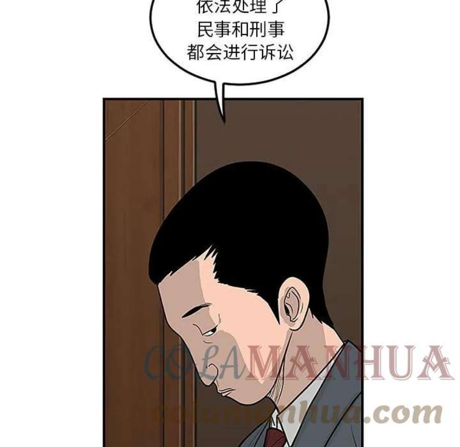 72.jpg
