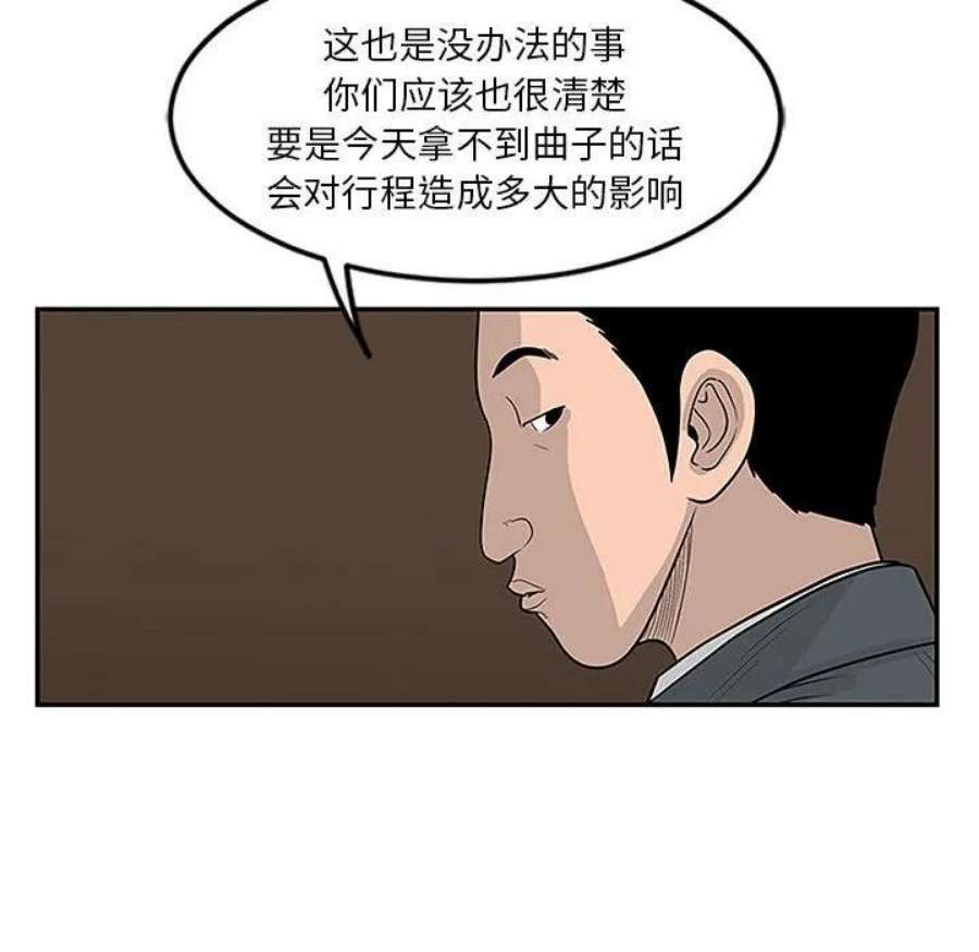 75.jpg