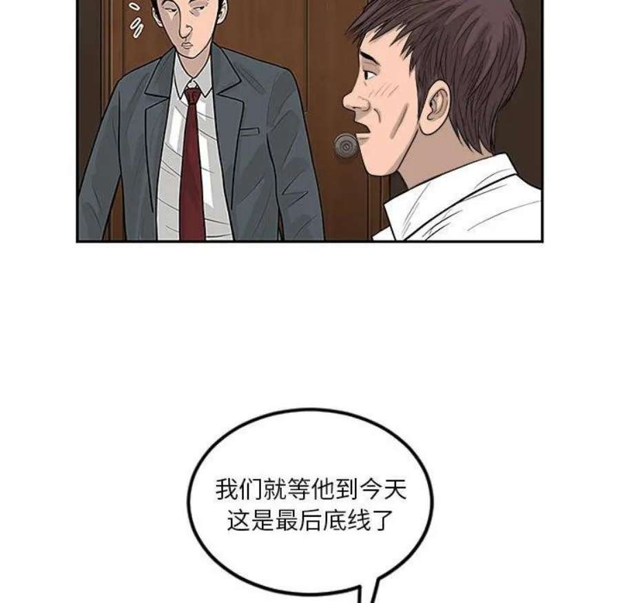 67.jpg