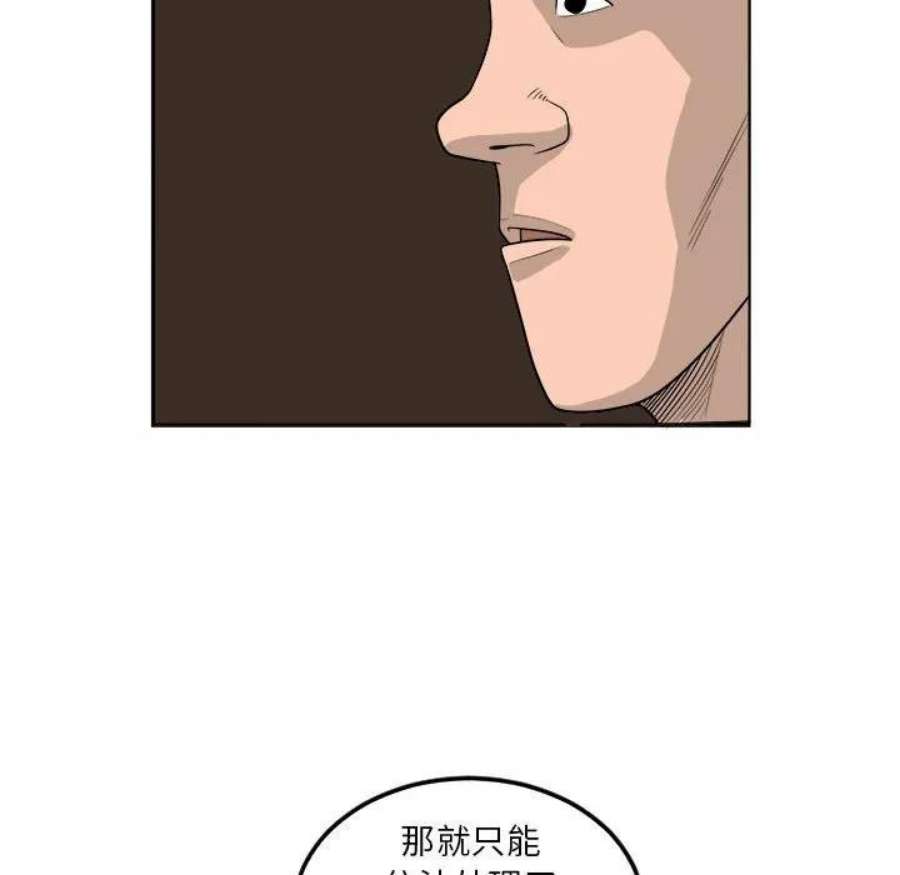 71.jpg