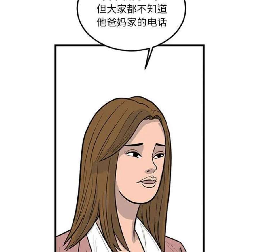 54.jpg