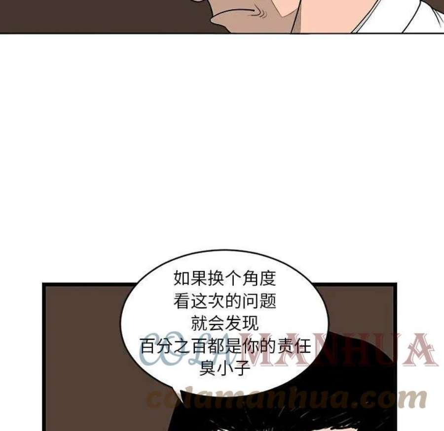 92.jpg
