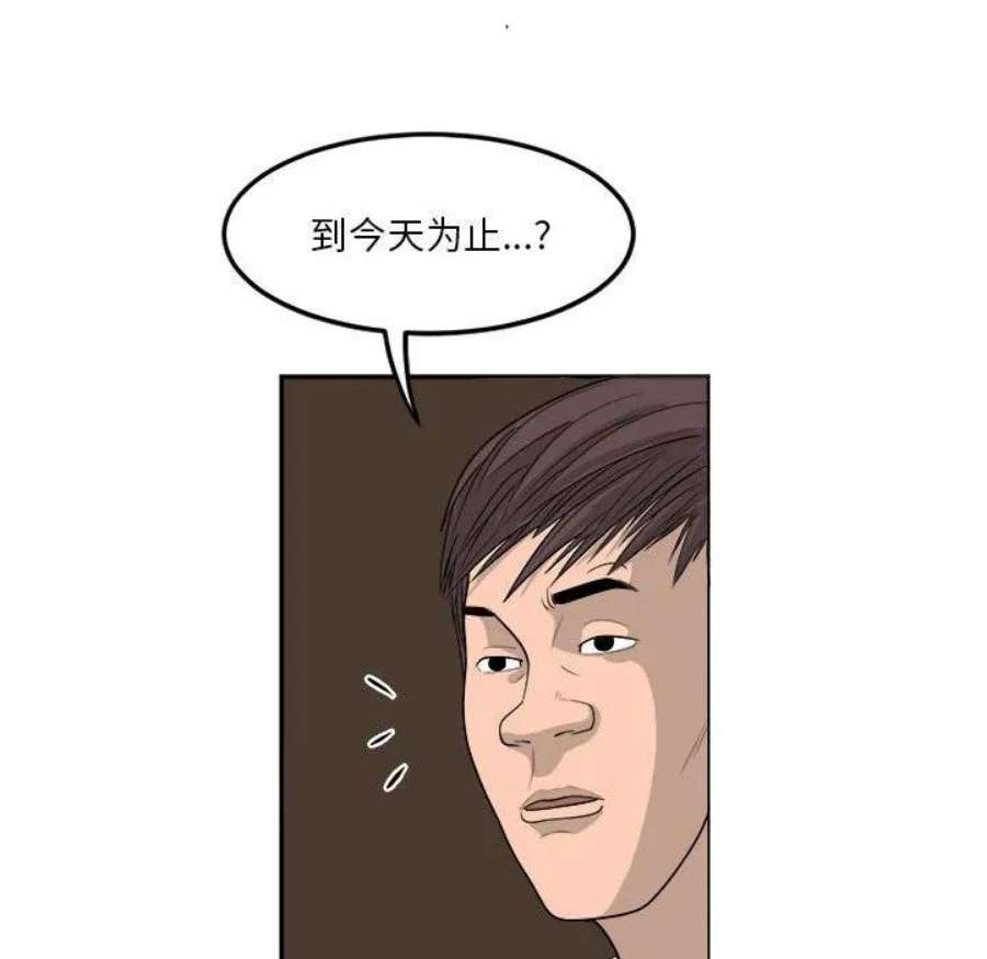 69.jpg
