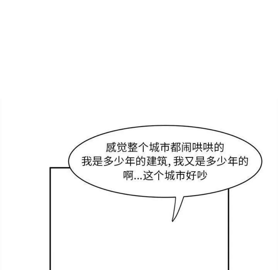 88.jpg