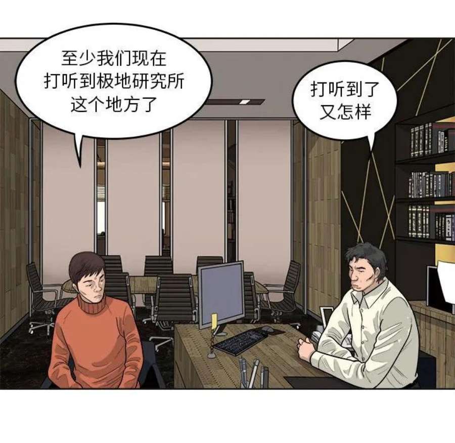 119.jpg