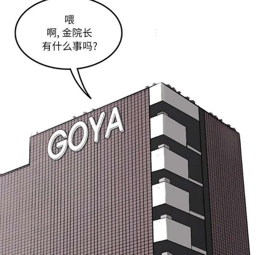 67.jpg