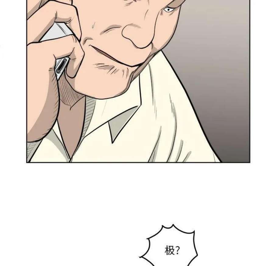 74.jpg