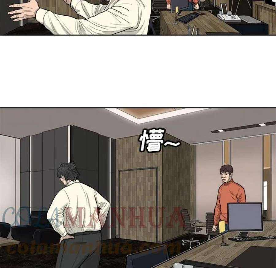 77.jpg