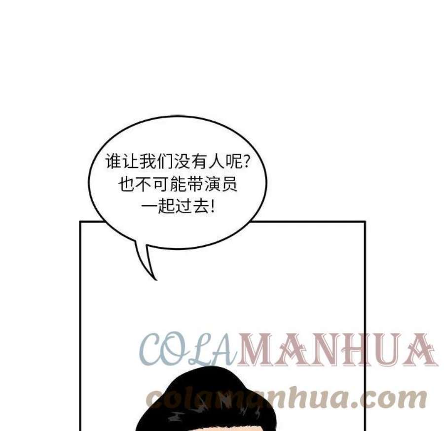 97.jpg