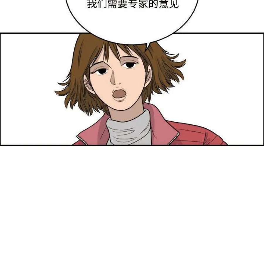 52.jpg