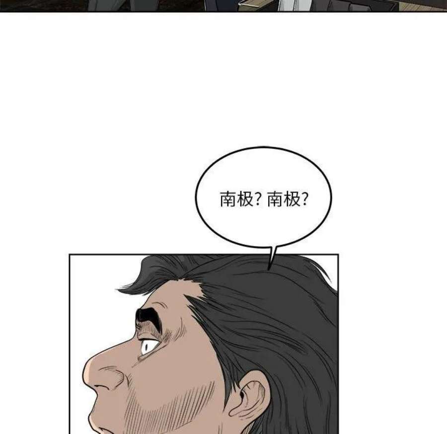 78.jpg
