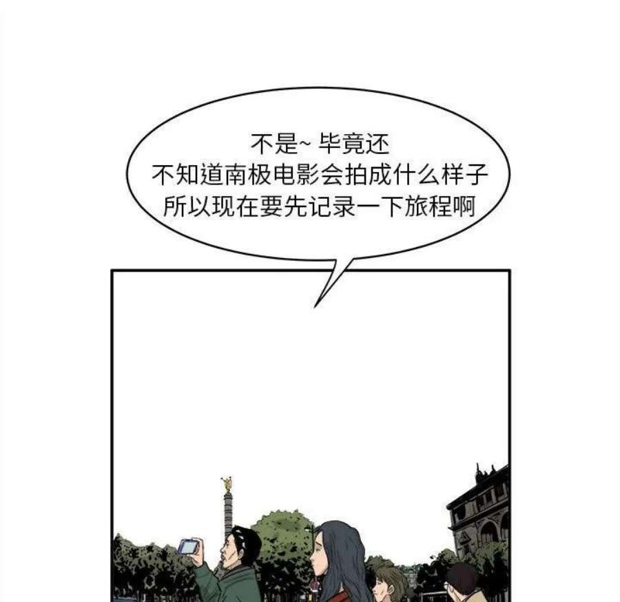 94.jpg