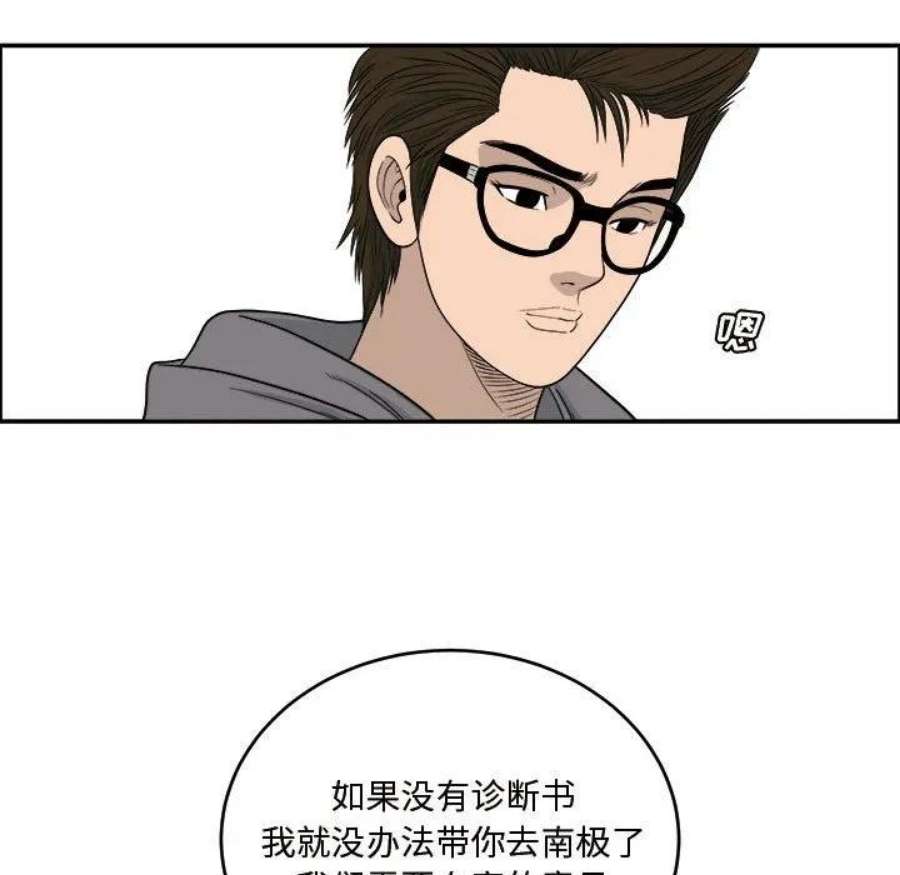 51.jpg