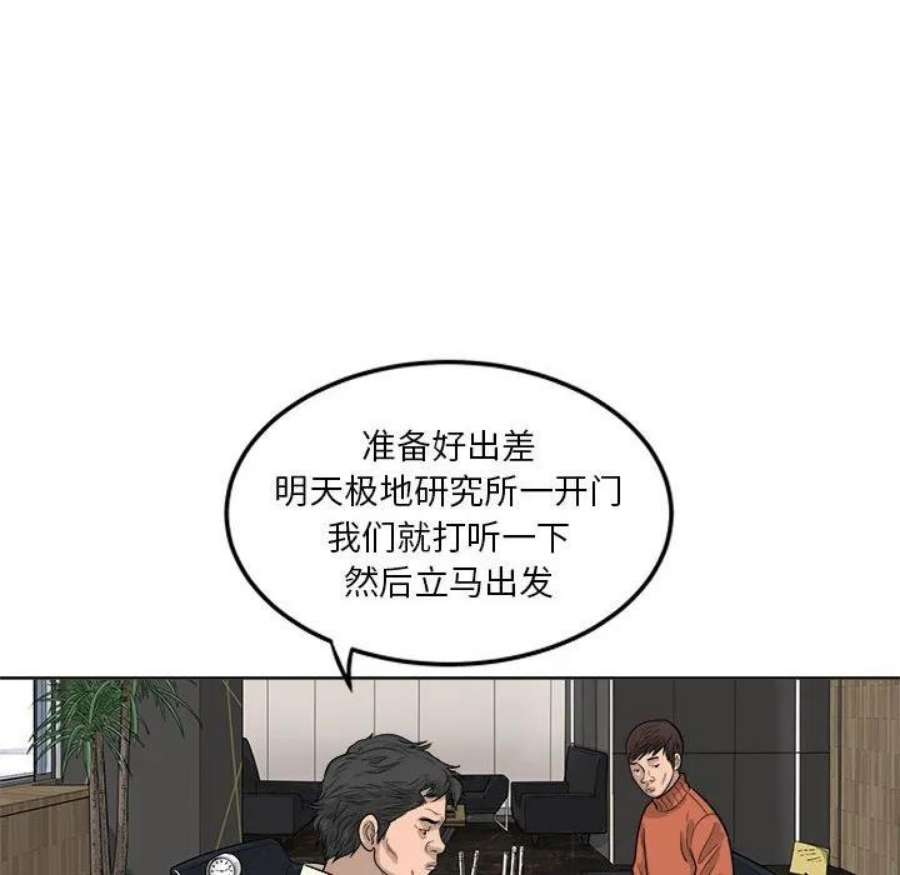122.jpg