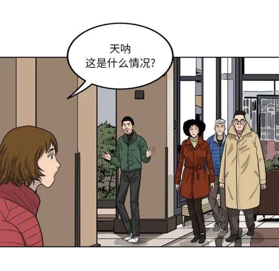 114.jpg