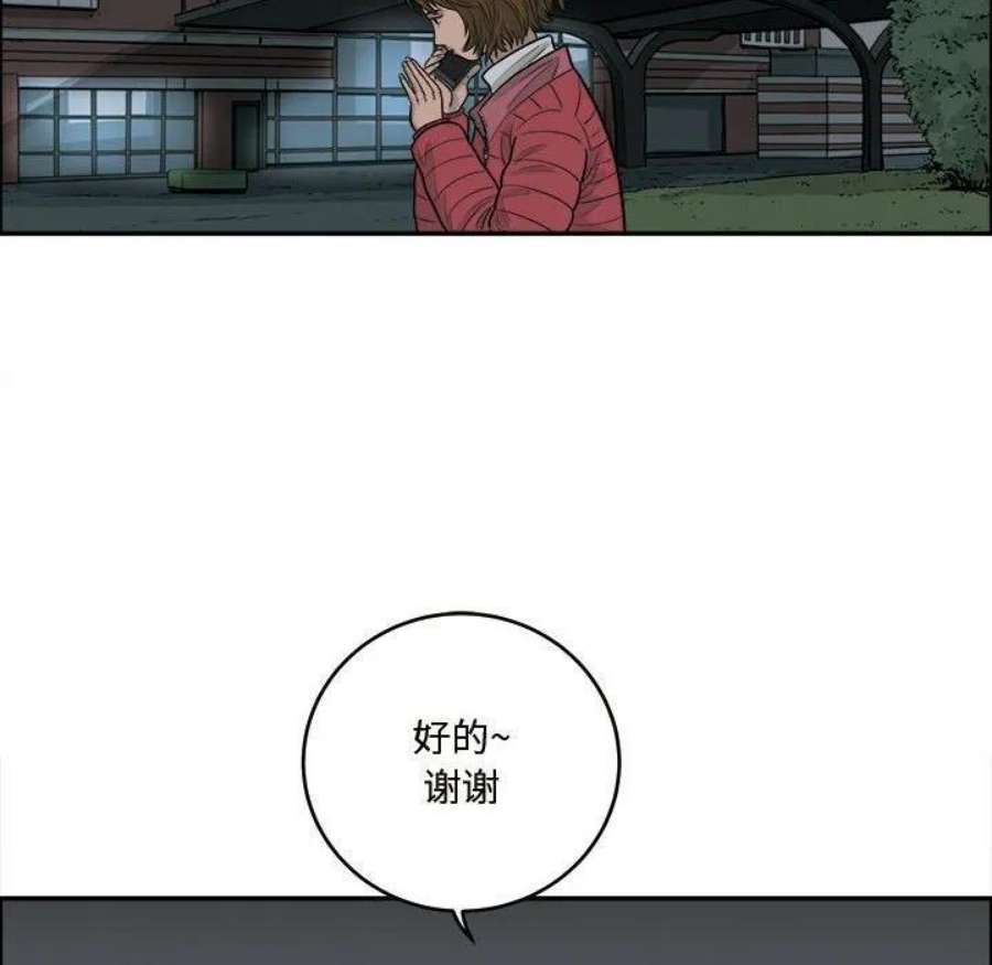46.jpg