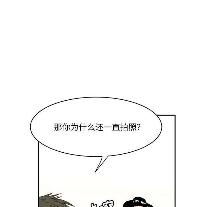 92.jpg