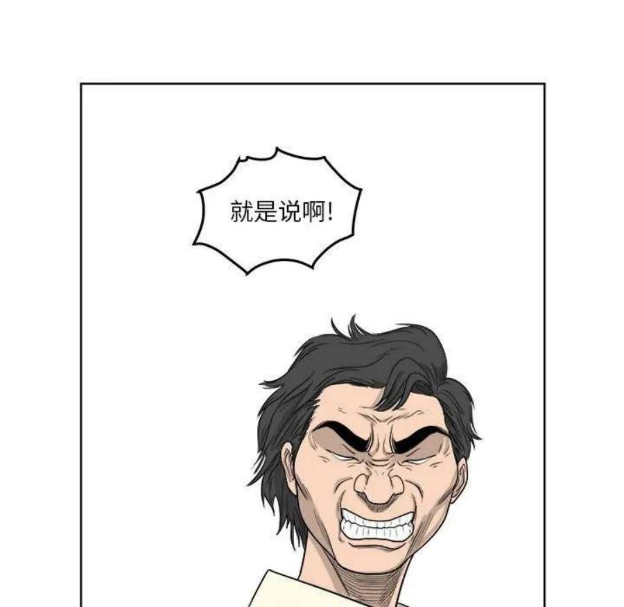 83.jpg