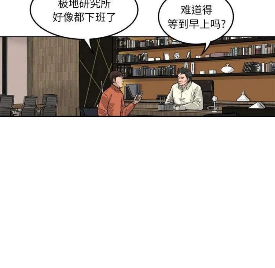 118.jpg