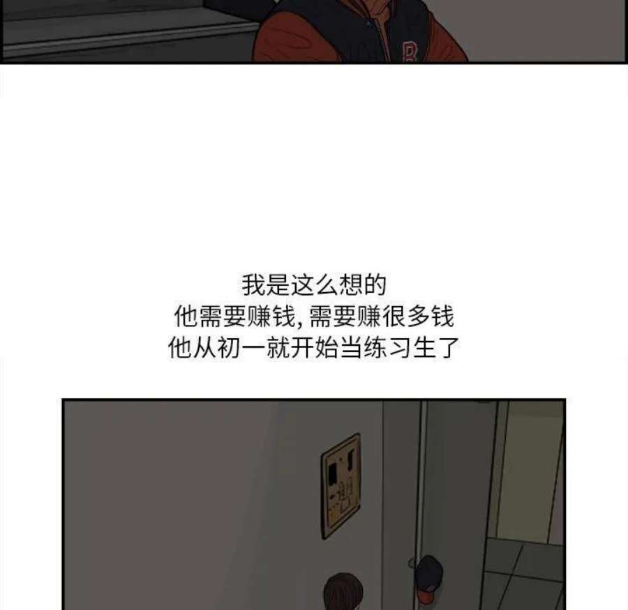 72.jpg