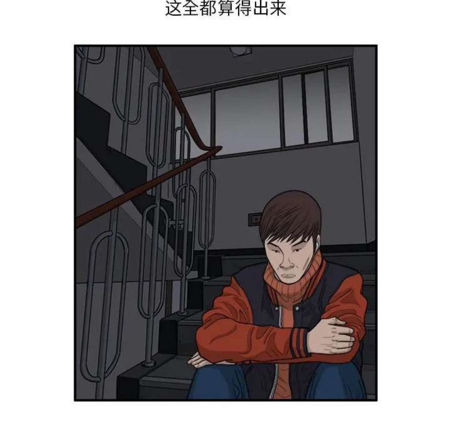 67.jpg