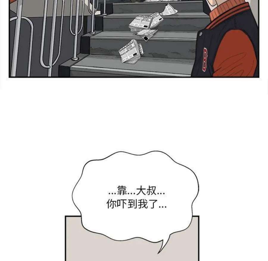 98.jpg