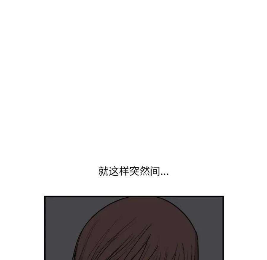 68.jpg