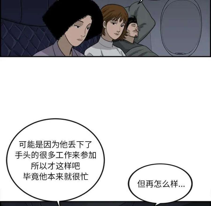 51.jpg