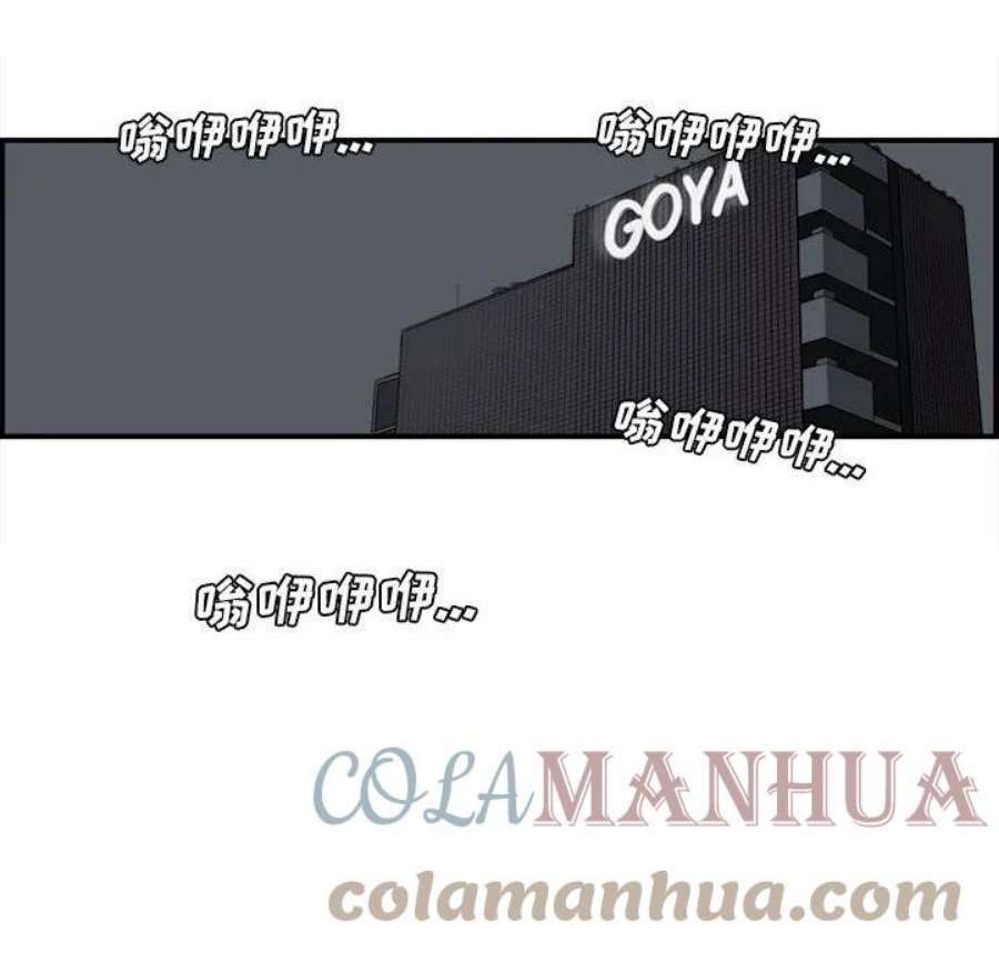 121.jpg