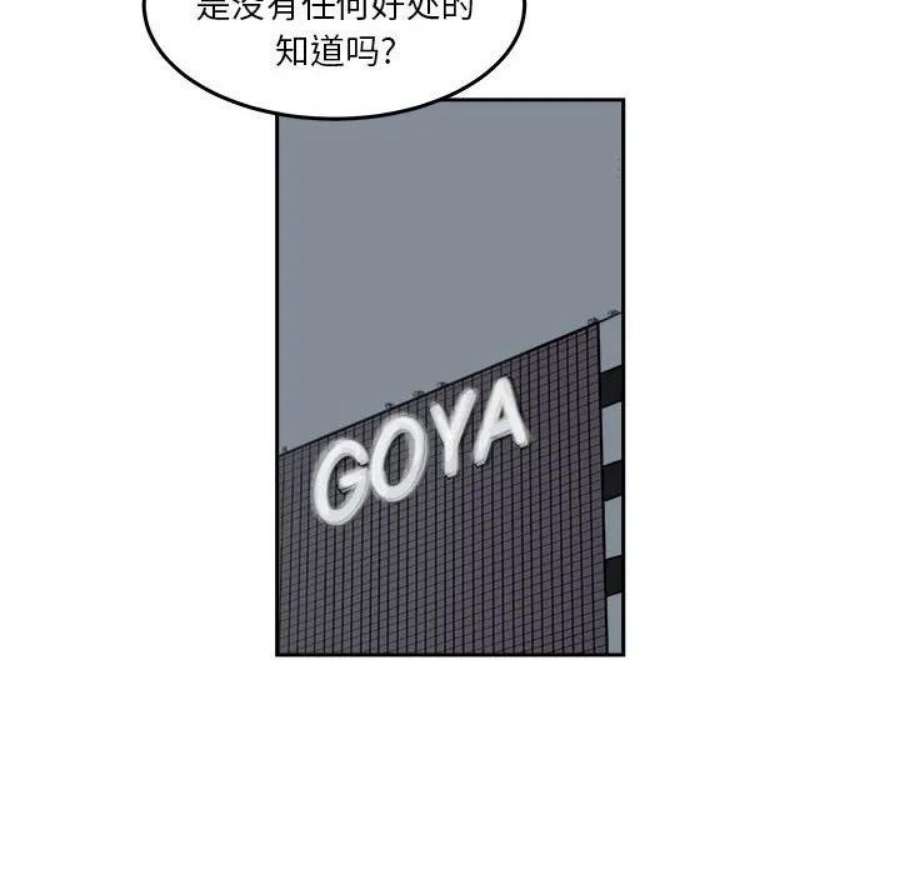 103.jpg