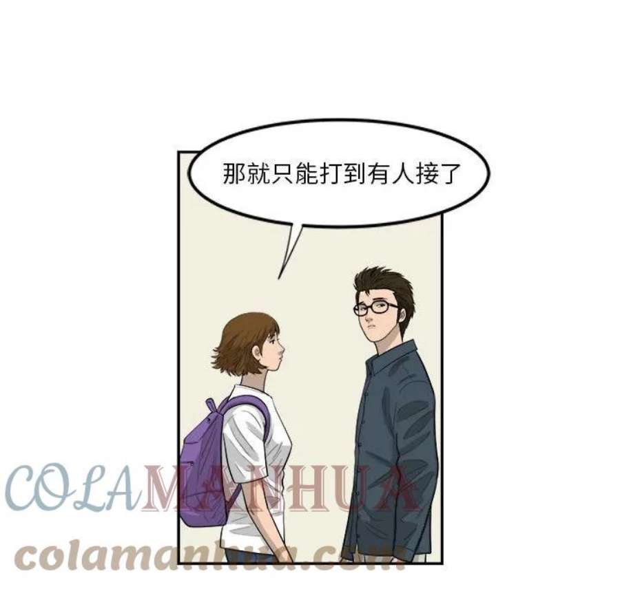 101.jpg